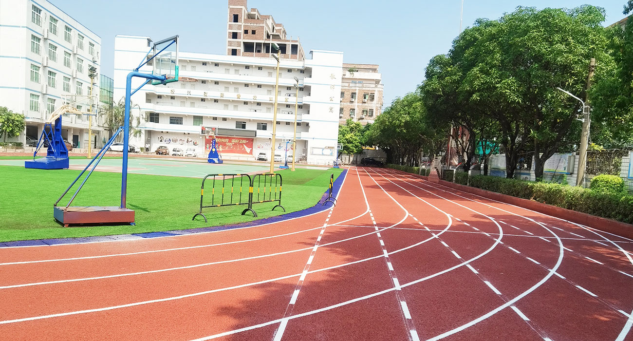 晋江小学1200人造草2300混合跑道