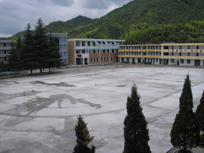 混合型跑道施工工艺标准---水泥基础