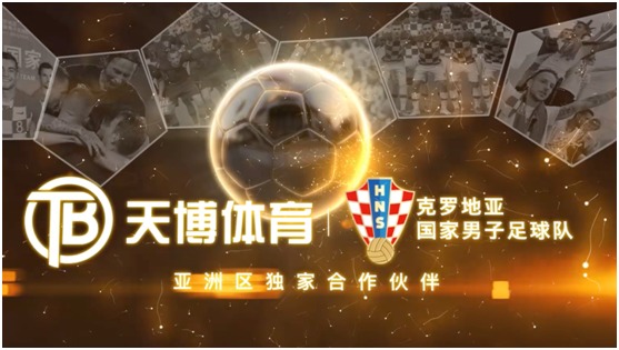 混合型塑胶跑道